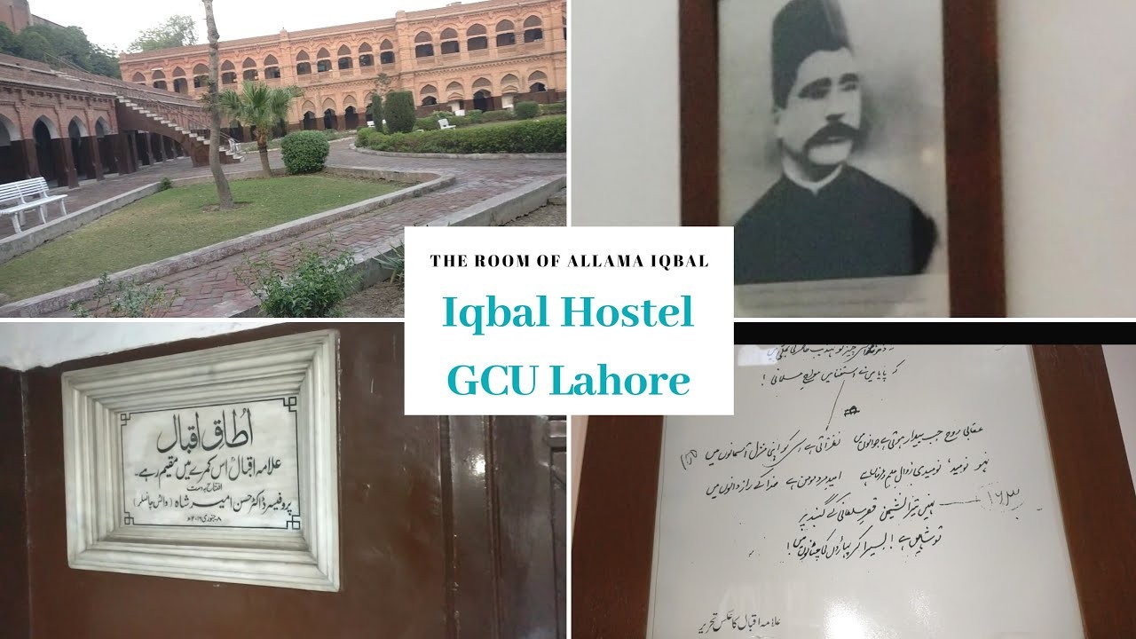 Allama Iqbal's room in GCU 