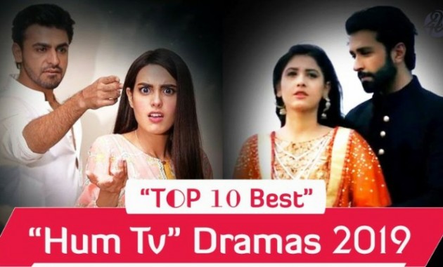 Top 10 Pakistani Dramas of HUM TV- Gossip Pakistan
