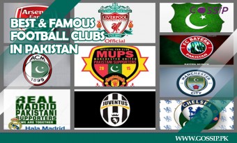 16 Best and Famous Football Clubs of Pakistan