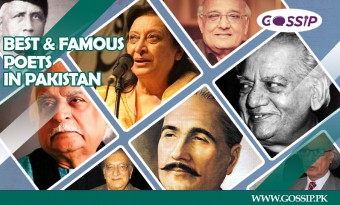 19 Best and Famous Poets of Pakistan