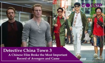 A Chinese Film Broke the Most Important Record of Avengers and Game