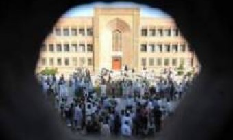 A student killed in Rangers clash with student groups at Islamic University.