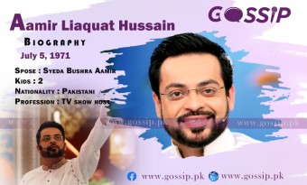 Aamir Liaqat Hussain Biography, Age, wife, personal life