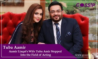 Aamir Liaqat's Wife Tuba Amir Stepped Into the Field of Acting