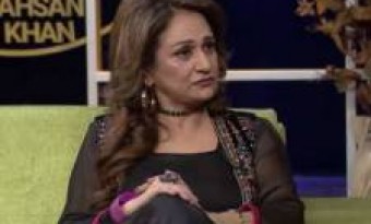Actress and singer Bushra Ansari Speeks her divorce case