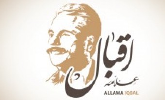 Allama Muhammad Iqbal's 82nd anniversary