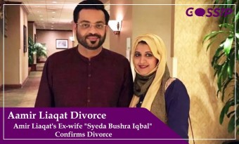 Amir Liaqat's Ex-wife "Syeda Bushra Iqbal" Confirms Divorce