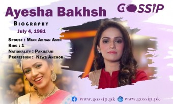 Ayesha Bakhsh Biography - Age, TV Programs, Family, Son, and Career