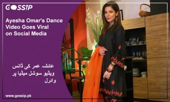 Ayesha Omar's Dance Video Goes Viral on Social Media