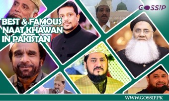 Best and Famous Naat Khawan of Pakistan