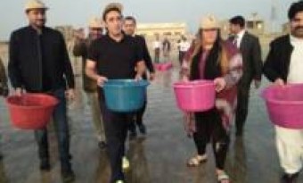 Bilawal and Bakhtawar Bhutto are important steps in the protection of aquatic life