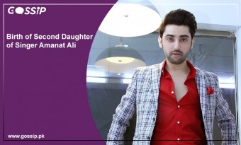 Birth of Second Daughter of Singer Amanat Ali