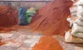 Blended of textile colour, sawdust, rice husk in spices
