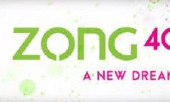 Check Zong Number Code 2020 | Find out Zong SIM Number for free