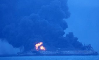 China: Oil and Cargo Ships Collide, 14 People, Missing