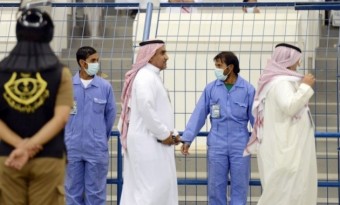 Corona virus: Saudi government announces half pay for private employees for 2 years