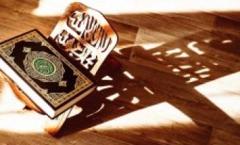 Decision to teach Holy Quran with translation in all universities of the Punjab