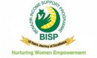 Disciplinary action will be taken against the beneficiaries of BISP