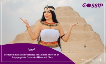 Egypt: Model Salma Elshimy Arrested for a Photo Shoot in an Inappropriate Dress at a Historical Place