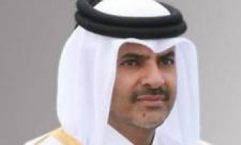 Emir of Qatar has appointed Sheikh Khalid as the new prime minister of Qatar
