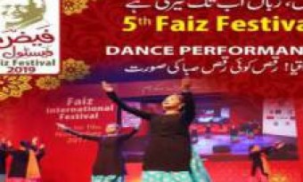 Faiz International Festival Girls Singing Revolutionary Songs