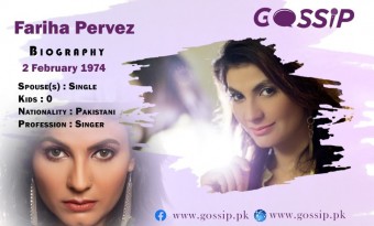 Fariha Pervez Biography - Age, Education, Family, Husband, and Awards