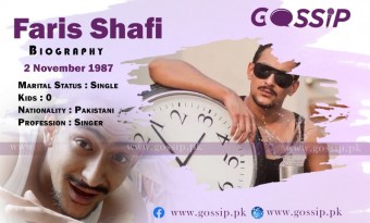 Faris Shafi Biography - Songs, Career, Family, Sister, Dramas