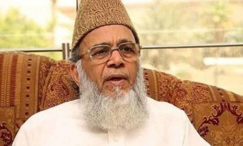 Former Jamaat-e-Islami Chief Syed Munawar Hassan Has Died