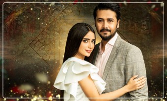 GEO TV Drama Fitrat – Reviews, Cast, OST, Teaser, and Storyline