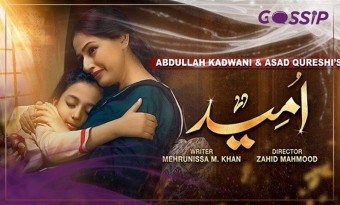 Geo TV Drama Umeed - Cast, Timing, Release Date, Story