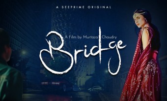 Hamzah Tariq Jamil and Mashal Khan Come together for See Prime Short Film - ‘Bridge’