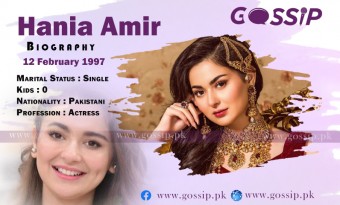 Hania Amir Biography, Age, Education, Husband, Family, Children, Drama List and Movies