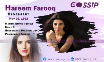 Hareem Farooq Biography, Age, Education, Husband, Family, Children, Drama List And Movies List