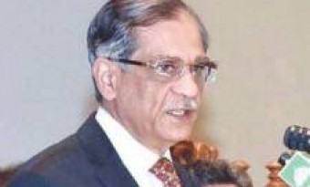 Hearing on petition against former Chief Justice Saqib Nisar