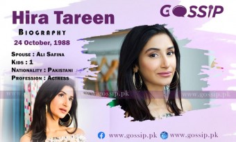 Hira Tareen Biography - Age, Family, Husband, Career & Dramas