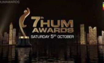 Hum TV Awards 2019 List of Awards Winners