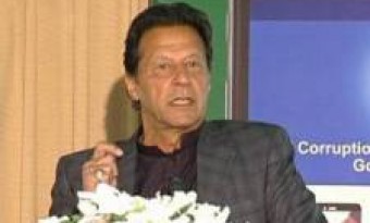 Imran Khan Inaugurated an Anti-Corruption App in Islamabad