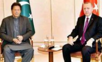 Imran Khan Meets Turkish President Rajjab Tayyib Erdoan