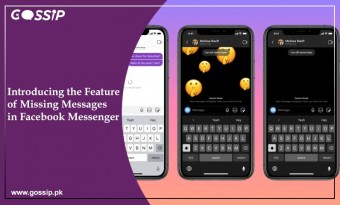 Introducing the Feature of Missing Messages in Facebook Messenger