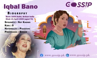 Iqbal Bano Biography, Age, Family, Husband, Ghazals, and Songs,