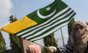 Kashmir day is being celebrated today for the unity of Kashmiris