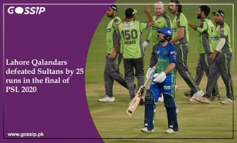 Lahore Qalandars defeated Sultans by 25 runs in the final of PSL 2020