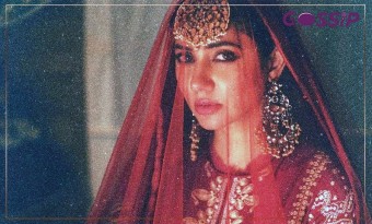 Mahira Khan: The News of Secret Marriage