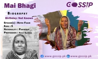 Mai Bhagi Biography, Songs, Origin, and Awards