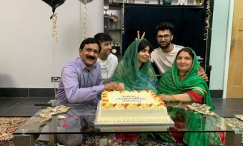 Malala Yousafzai Graduated From Oxford