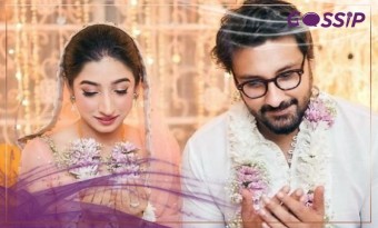 Maryam Nafees quietly tied the knot