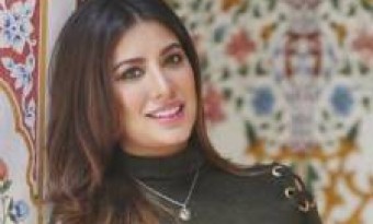 Mehwish Hayat will not perform at the opening of the PSL5