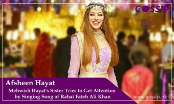 Mehwish Hayat's Sister Tries to Get Attention by Singing Song of Rahat Fateh Ali Khan