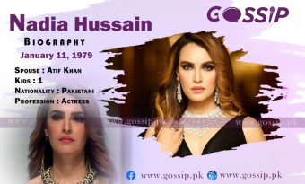 Nadia Hussain Biography, Family, Age, Marriage, Dramas