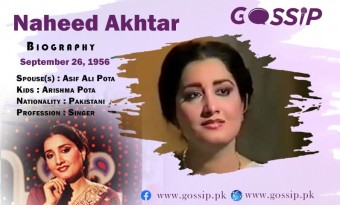 Naheed Akhtar Biography, Age, Husband, Family, and Songs